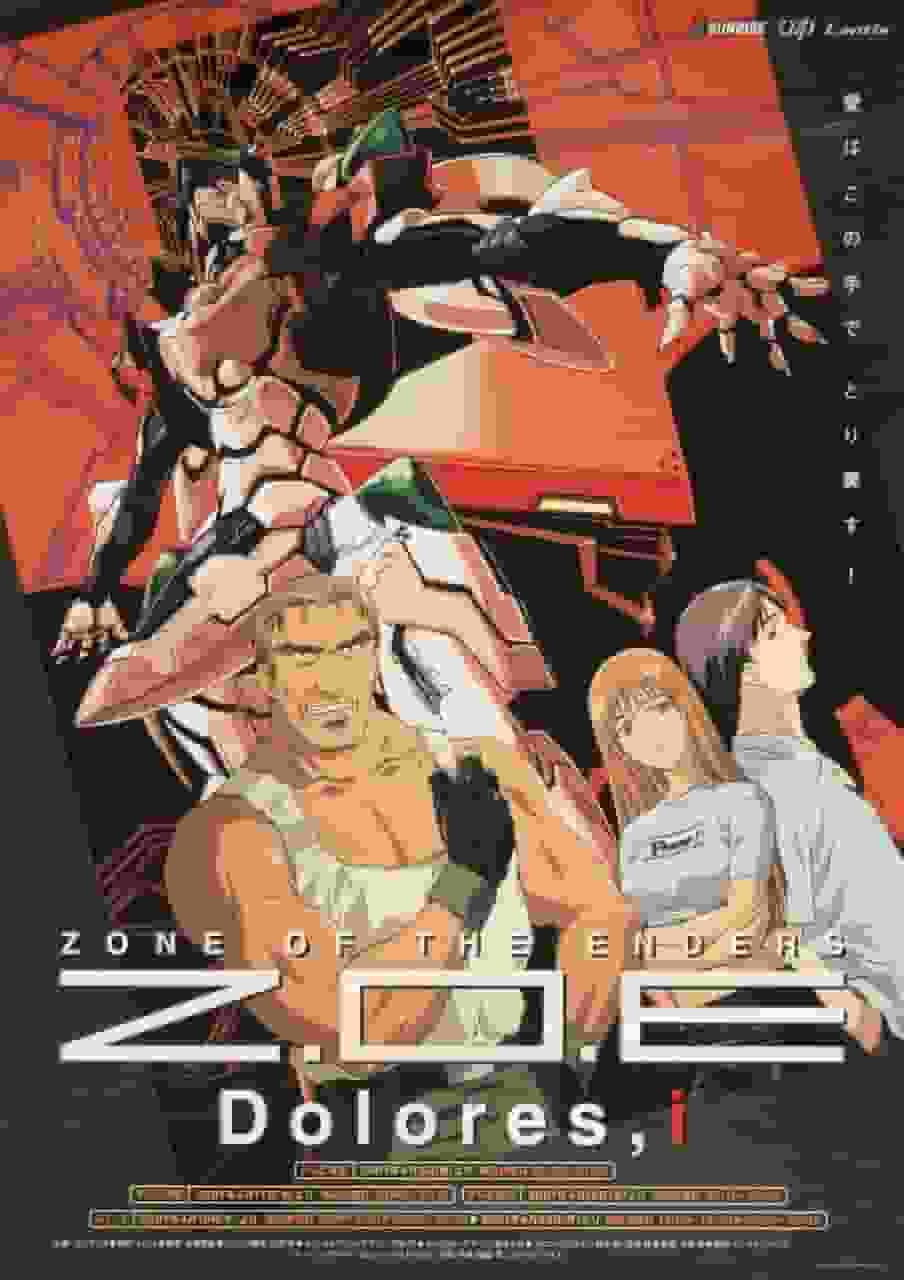 Critique de « ZOE Dolores,i » : une fusion d'action mecha fascinante et d'une histoire profonde 