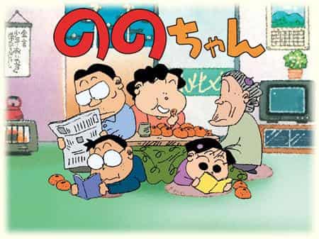 Nonochan : Une évaluation approfondie des personnages fascinants et de la profondeur de l'histoire 