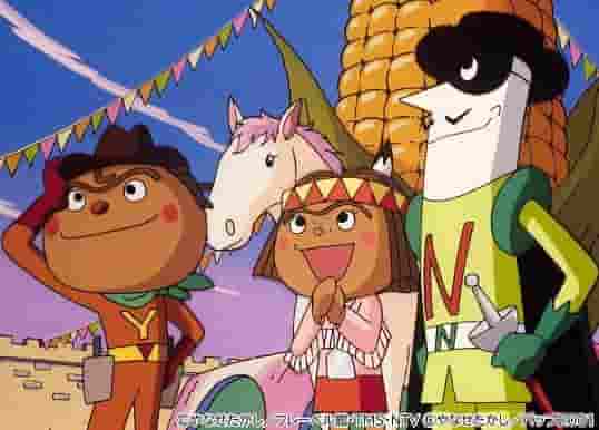 L'attrait et les critiques du film « Soreike! Anpanman: The Mysterious Naganegiman and Yakisobapanman » 