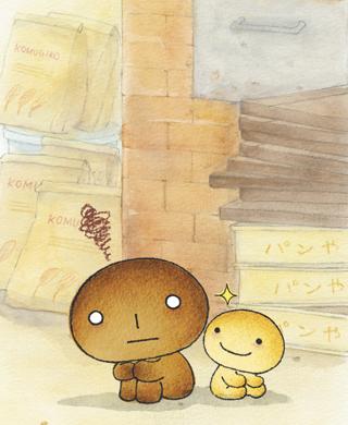 L'attrait et les critiques de « Kogepan » : un chef-d'œuvre d'anime apaisant 