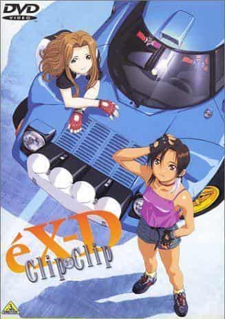 L'attrait et l'évaluation du Clip x Clip « éX-D Exdriver » 