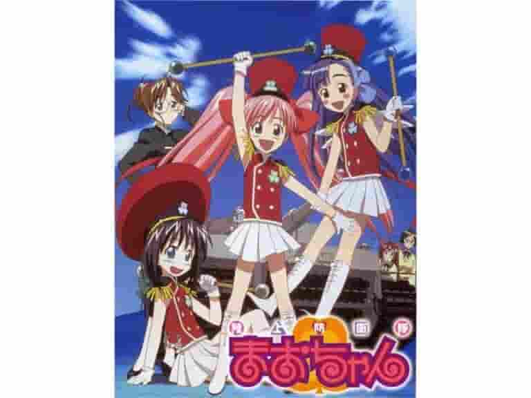 Ground Defense Force Mao-chan - Une évaluation approfondie des personnages charmants et de la profondeur de l'histoire 