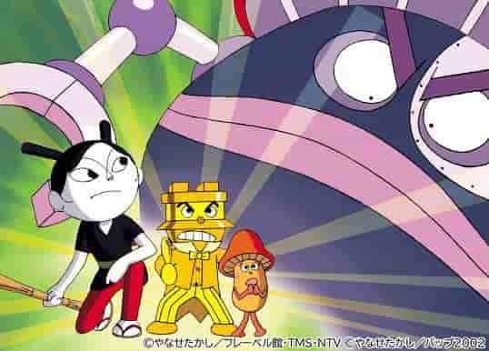 L'attrait et les critiques du film « Soreike! Anpanman: Maki-chan the Iron Fire and the Golden Kamameshi-don » 