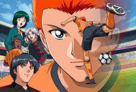 L'attrait et les critiques de « Hungry Heart WILD STRIKER » : une histoire passionnée de football et de jeunesse 