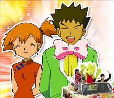 L'attrait et les critiques de Weekly Pokémon Broadcasting Station : quel est le contenu incontournable pour les fans ? 