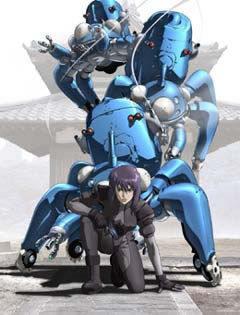 L'attrait profond et l'évaluation de la série « Ghost in the Shell STAND ALONE COMPLEX » 