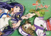 Nakoruru : Un cadeau de cette personne - Édition Amis de la ville natale : Évaluation des personnages charmants et de l'histoire profonde 
