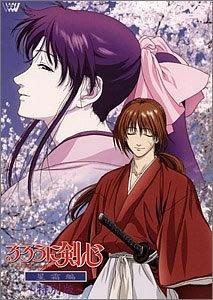 Rurouni Kenshin - Meiji Swordsman Romantic Story - Seisou-hen Special Edition : Une nouvelle appréciation de l'émotion et un nouvel attrait 