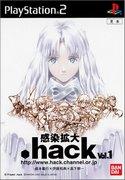 .hack//Infection Spread Vol.1 .hack//Liminality - Examen approfondi et points recommandés 