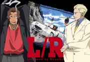 Critique de « L/R Licensed by Royal » : une histoire spéciale sous licence de la famille royale 