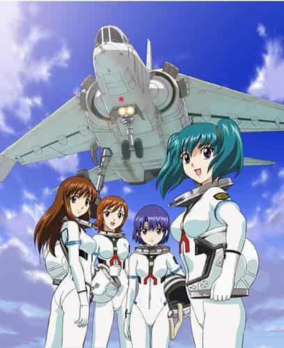 L'attrait et l'évaluation de « Stratos IV » : un chef-d'œuvre d'anime vu d'un point de vue moderne 