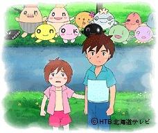 L'attrait et les critiques de « On-chan's Dream Power Adventure ! » - Vivez un voyage inspirant 