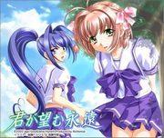 Critique de « Kimi ga Nozomu Eien » : une histoire émouvante et des personnages charmants 