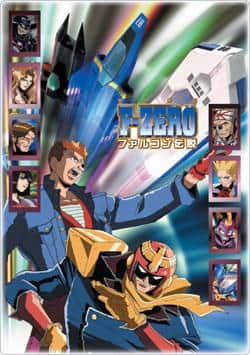 F-ZERO Falcon Legend : Évaluation de la fusion ultime de la vitesse et du combat 
