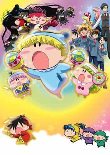 L'attrait et les critiques de Wagamama Fairy Mirumo de Pon ! Goruden 