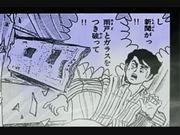 Critique du DVD Horror Newspaper Manga : est-ce vraiment effrayant ? 
