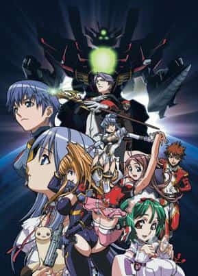 Super Heavy God Gravion Zwei - L'attrait de l'action mecha évoluée et une histoire qui s'approfondit