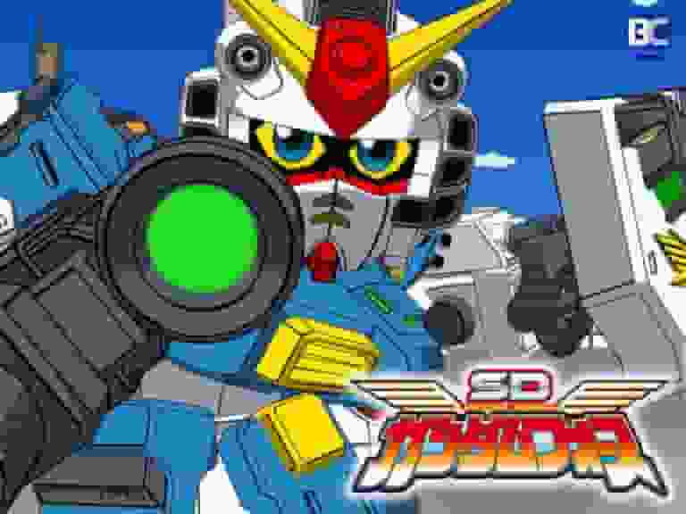L'attrait et les critiques de SD Gundam Force : Un anime qui peut être apprécié aussi bien par les enfants que par les adultes 