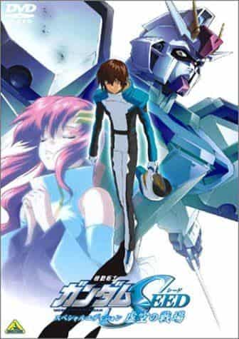 Test de Mobile Suit Gundam SEED : Émotions et combats sur le champ de bataille dans le vide