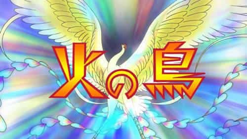 Une critique approfondie de la beauté et de l'émotion de Firebird de NHK 