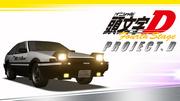 Critique de « Initial D Fourth Stage » : Les secrets du drift et l'adrénaline de la jeunesse