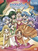 L'attrait et les critiques de « Mermaid Melody Pichi Pitch Pure » : une fusion d'histoire émouvante et de musique 