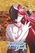 Elfen Lied : Une analyse approfondie de l'histoire choquante et des thèmes profonds 