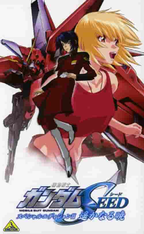 Test de Mobile Suit Gundam SEED : quel est l'attrait de The Faraway Dawn ? 