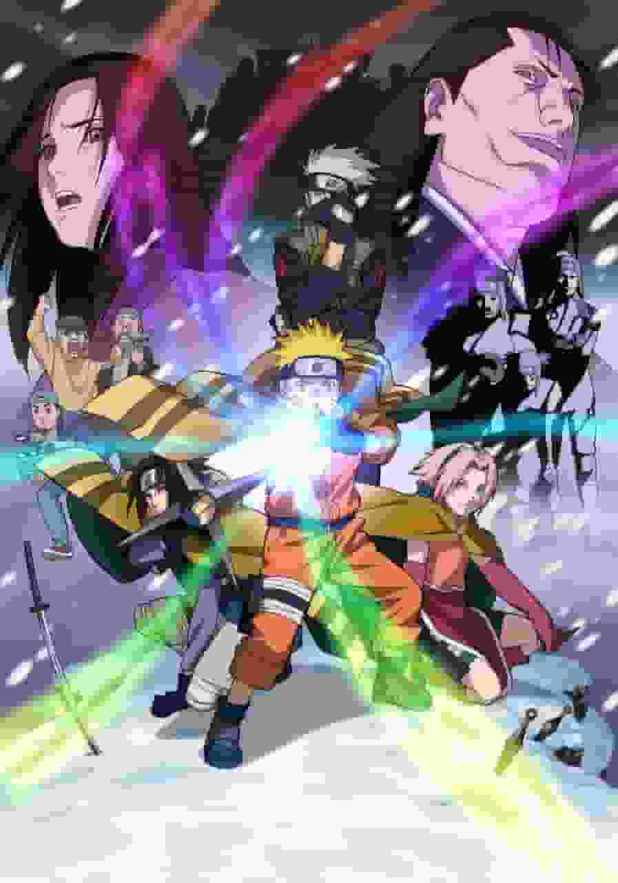 NARUTO le film : Le festival sportif du village de la grande feuille : une analyse approfondie du festival en mouvement et de la croissance des personnages 