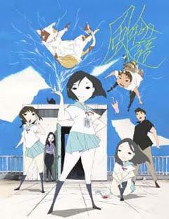 L'attrait et les critiques de « Kazuto Monogatari » : Vous ne pouvez pas le manquer ! 