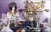 L'attrait et la critique de « Legend of DUO » : une expérience d'anime incontournable 
