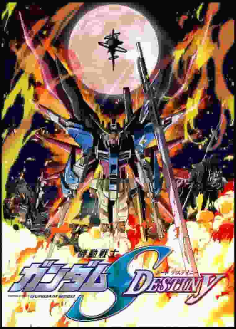 Mobile Suit Gundam SEED DESTINY : Quel est son attrait en tant que suite de la série SEED ? 