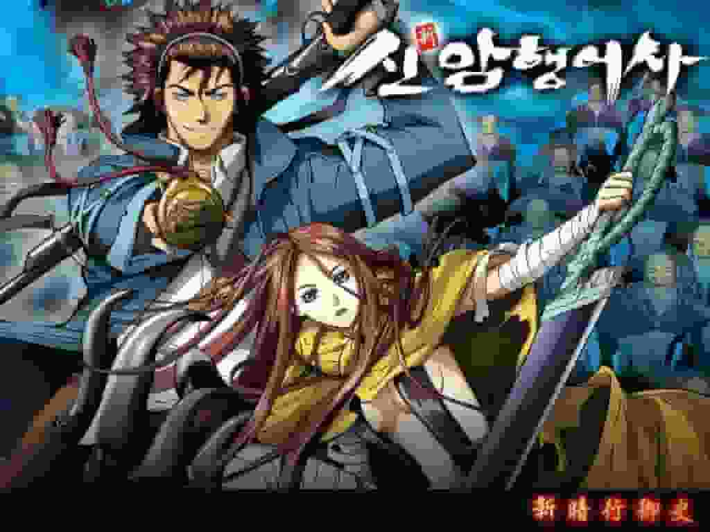 Critique de « New Secret Inspector » : Un chef-d'œuvre d'anime où l'histoire et l'action se croisent