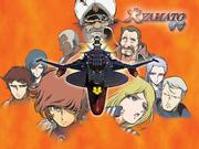 Évaluation et critique de la version OVA de la série Great YAMATO Zero - Space Battleship Yamato 