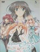 L'émotion et les critiques de « Memories Off 3.5 The Moment When Prayers Reach... » : Une histoire de larmes et d'espoir 