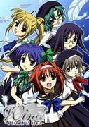 Critique de « Wind -a breath of heart- Special Advance Edition » : Quel est l'attrait du numéro de série 0 ? 
