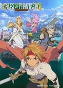 L'attrait et l'évaluation de « Tales of Phantasia THE ANIMATION » : une critique incontournable pour les fans 