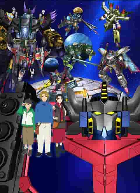 Transformers Galaxy Force : Une critique approfondie des nouvelles aventures des guerriers de l'espace 
