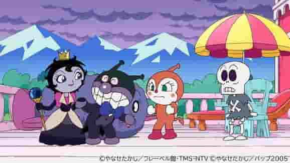 L'attrait et les critiques du film « Soreike! Anpanman: Princess Kuroyuki and the Popular Baikinman » 