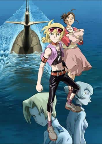 L'attrait et les critiques de « Tide-Line Blue » : un nouvel horizon pour l'anime de science-fiction 