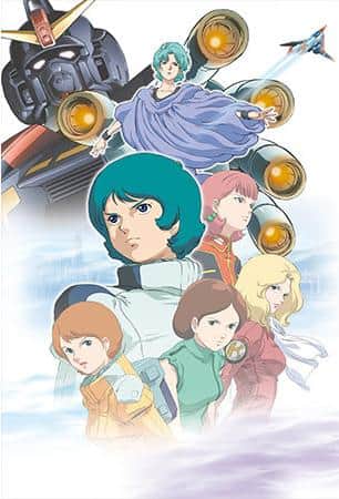Les émotions et les critiques du film « Mobile Suit Z Gundam II : Lovers » : Pourquoi est-il incontournable ? 