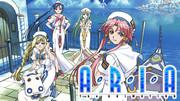 L'attrait et les critiques d'ARIA The Animation : Un moment de détente passé dans la ville aquatique 