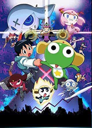 Keroro Gunso the Super Movie : une analyse approfondie du divertissement ultime, hilarant et émouvant 