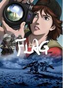 L'attrait et l'évaluation de « FLAG » : analyse approfondie 
