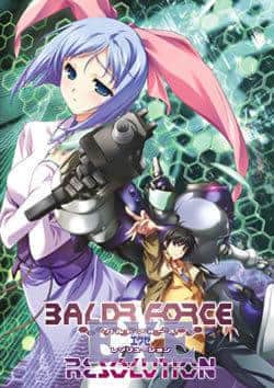 Critique de « BALDR FORCE EXE RESOLUTION » : Une fin touchante qui dépasse les attentes 