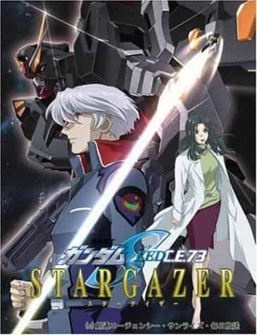 Test de Mobile Suit Gundam SEED CE73 STARGAZER : quel est le nouvel attrait de la série ? 