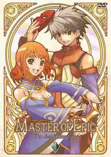 Critique de « MASTER of EPIC The Animation Age » : une fusion de narration épique et d'animation 