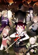 L'attrait et les critiques de « Himawari !! » : Une histoire joyeuse, quotidienne et émouvante 