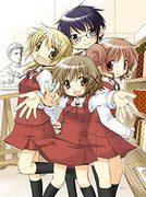 L'attrait et les critiques de « Hidamari Sketch » : un anime tranche de vie dépeignant un quotidien apaisant 