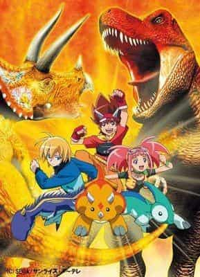Ancient King Dinosaur King D Kids Adventure - Une histoire touchante d'enfants s'aventurant dans le monde des dinosaures 